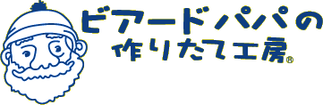 サクサク“パイシュー専門店 ~ ビアード・パパ